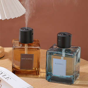 Diffuseur de parfum AIKUN 200 ml, minimaliste, personnalisé, longue durée, huile essentielle, ambiance relaxante et cosy pour hall d'hôtel - Product Image 1