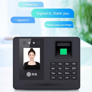 Biometric <strong>Attendance</strong> <strong>Machine</strong> <strong>Fingerprint</strong> Face Recognition Time <strong>Attendance</strong> System Smart Access Control <strong>Attendance</strong> Device - Product Image 6