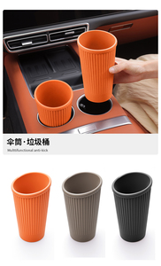 Boîte de rangement multifonctionnelle en silicone pour la plupart des voitures, poubelle de voiture, porte-parapluie pour siège passager - Product Image 5