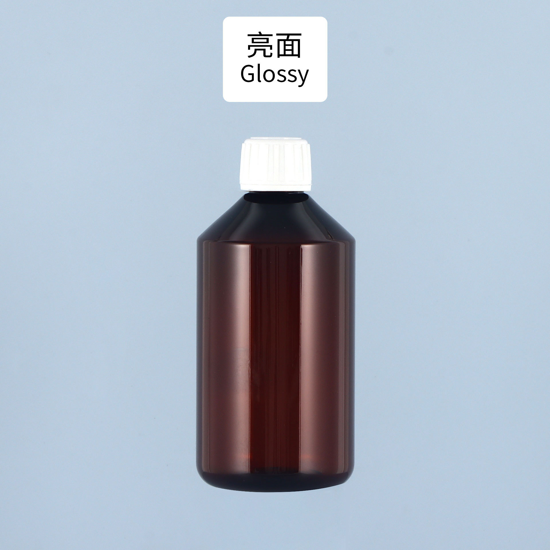 Bouteille de thé brillante avec bouchon d'hydrolat blanc