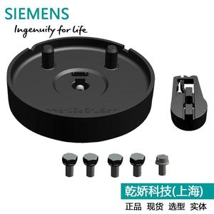อุปกรณ์เสริมสำหรับติดตั้งโพซิชันเนอร์ของซีเมนส์ รุ่น 6DR4004-8D ล้อคัปปลิ้งสำหรับอุปกรณ์ควบคุมตำแหน่งวาล์วภายในประเทศ - Product Image 5