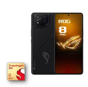 Teléfono Inteligente para Juegos ROG 8 Pro Original, Snapdragon 8 Gen 3+, 16 GB de RAM, 512 GB de ROM, Batería de 5500 mAh, Cargador de 65 W, NFC, Android 14, Francés - Product Image 1