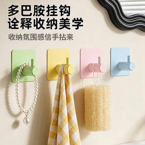 Ganchos adhesivos para pared sin necesidad de taladro, forma cuadrada, autoadhesivos, fuerte sujeción para guardar abrigos, llaves, entrada, cocina, baño, paquete de 4. - Product Image 5