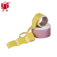 Impression personnalisée GH-printing avec couleurs variables pour étiquettes thermiques directes en rouleau, à appliquer sur les étiquettes d'emballage des supermarchés ou des épiceries