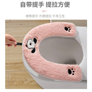 Housse de siège de toilette en peluche en forme de U pour chien Woof Woof, rose, imperméable, lavable, taille universelle - Product Image 5