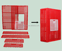 Cage de transport pour volailles en plastique pour poulets, canards, pigeons, cage de transport pour pigeons, équipement agricole