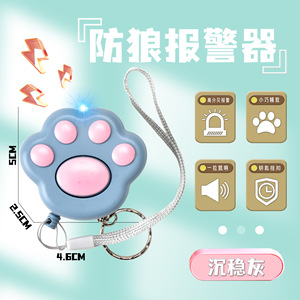 Allarme Personale per Donne e Bambini, Strumento di Sicurezza Portatile con Luce Lampeggiante SOS, <span class=keywords><strong>Protezione</strong></span> Contro Lupi, Portachiavi per Autodifesa - Product Image 2