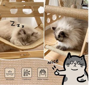 Hoogwaardig Duurzaam Innovatief Groot Klimnet Voor Huisdieren-Geweldige Aanvulling Op Kattenklimframe Als Kattenspeelgoed - Product Image 4