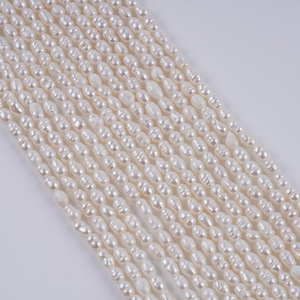 Perles d'eau douce en forme de riz de 3-4 mm, perles de coquillage, perles enfilées, matériel de bijouterie, perles en vrac promotionnelles - Product Image 5