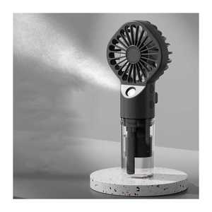 Nuevo Ventilador Portátil USB Recargable, Mini Ventilador Personal de Mano y de Escritorio, Cuatro Velocidades de Viento, para Uso en Exteriores y Hoteles, Hecho de Plástico - Product Image 5