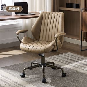 Contemporary Ergonomic Adjustable Computer <strong>Chair</strong> Swivel <strong>Study</strong> <strong>Chair</strong> with Stainless Steel Frame for Long-Term Comfort - Product Image 3