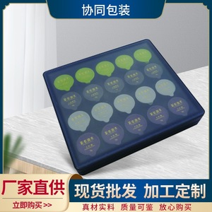 Tea Gift <b>Box</b> Aluminum Rectangle Offset Printing Glossy Surface Food Grade Packaging <b>Container</b> - Product Image 5