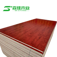 Panneau de fibres orientées (OSB) 18 mm, surface finie, pour la fabrication d'armoires de chambre et de cuisine, qualité supérieure