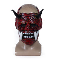 Masque de cosplay Prajna en latex rouge, pour jeu japonais, fête d'Halloween, déguisement de bal