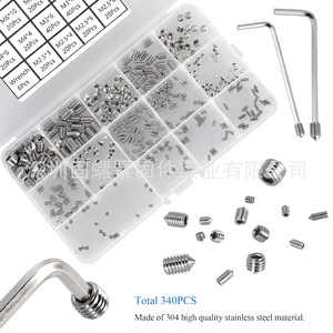 304 Stainless Steel Cone Point Grub Screws Set M2.5 M3 M4 M5 M6 M8 With 6 Allen Keys Metric DIN914 Grade A - Product Image 2
