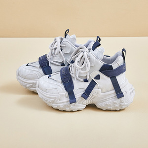 Zapatillas Deportivas para Mujer, Estilo Dad Shoes, para Estudiantes, que Aumentan la Estatura - Product Image 4