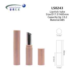 หลอดใส่ลิปบาล์มน่ารัก3g หลอดลิปสติกเปล่าพร้อมพิมพ์สกรีนบรรจุภัณฑ์เครื่องสำอางสำหรับแต่งริมฝีปาก - Product Image 6