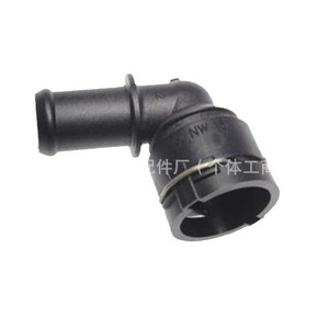 Automotive <b>Radiator</b> Connector 7M0122291 HX-2354 For Replace Repair - Product Image 1