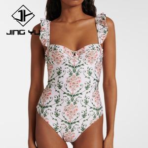 Maillot de bain à volants imprimé, maillot de bain halter, bikini personnalisé, maillot de bain une pièce, maillot de bain une pièce personnalisé, maillot de bain en dentelle à fleurs - Product Image 5