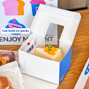 Caja para Pastel Personalizada con Ventana y Compartimento para Hielo, Papel Kraft, Juego de Empaque para Pastelería, <span class=keywords><strong>Cafetería</strong></span> y Repostería - Product Image 3