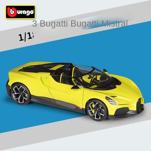 Bburago Moulé Sous Pression Modèle De Voiture 1:18 <span class=keywords><strong>Bugatti</strong></span> Mistral Chiron Bolide <span class=keywords><strong>Divo</strong></span> Stradale Modèle De Voiture Collection Cadeau Jouets - Product Image 6
