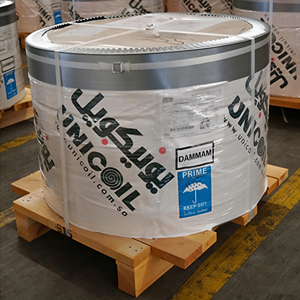<span class=keywords><strong>Film</strong></span> en raphia tissé et polyenduit CVCI ZLF, largeur max. 3100 mm, usage industriel pour l'emballage de bobines et de tôles d'acier, Chine - Product Image 5