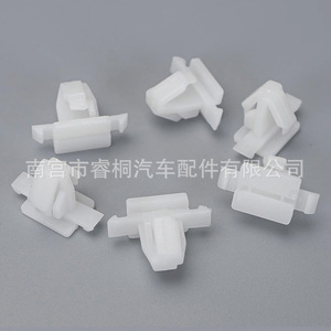 Clips de garniture de seuil de porte Shuangxuan 87715-3K000 pour Hyundai Kia Sonata Tucson, attaches en plastique - Product Image 3