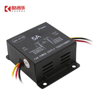 Convertisseur DC-DC Kulele 5A, transformateur d'alimentation automobile 24V vers 12V pour utilisation en véhicule - Product Image 5