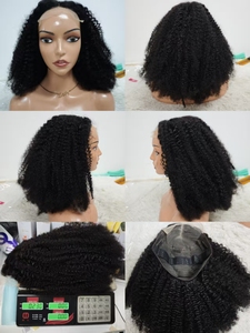 Letsfly Promotion 90$ Afro Curly Glueless Wigs SDD 5x5 Lace Closure 16inch Black Color Available Raw Virgin Hair 100% Human Hair - Product Image 4