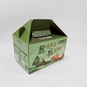 New Design Corrugated Board Recyclable Handbag Shape Printed Food Packaging <b>Paper</b> <b>Box</b> - Product Image 3