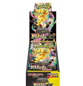 กล่องบูสเตอร์แพ็ค Pokémon M2a Mega Dream Ex ของแท้ 100% - บรรจุ 10 บูสเตอร์แพ็คใน 1 กล่อง เหมาะสำหรับงานอดิเรกส่วนตัวและการสะสม - Product Image 4