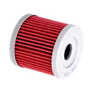 Conjunto de filtro de aceite 16510-29F00-000 para SYZUKI LTZ400 Quadsport Z 398 BURGMAN 250 DAL LTR450 ATV piezas y accesorios - Product Image 2