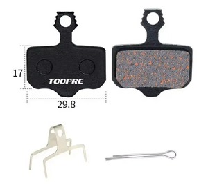 1 Par de Pastillas de Freno de Disco Semimetálicas de Fibra de Cobre TOOPRE para Bicicletas de Montaña y Carretera, Duraderas, 35g - Product Image 6