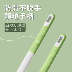 Long Handle Massage Brush Oval Soft Bristle Body Scrubber For Adults With PP Material Simple Design - Product Image 3