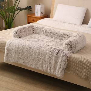 Cama para Mascotas, Cama Ovalada de Piel Sintética para Perros, Cálida para el Invierno, Desmontable y Lavable - Product Image 3