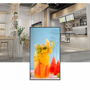 Afficheur numérique LCD mural |   Full HD |   Angle de vision large |   Lecture automatique |   Centre commercial en libre-service |   Subway - Product Image 4