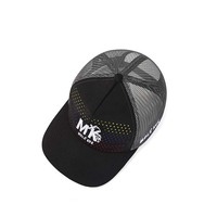 Gorra Económica de Malla de Algodón con Diseño Sólido Ajustable, Aspecto Moderno, Unisex, para Entrenamiento Diario, Bordado 3D, para Fiestas