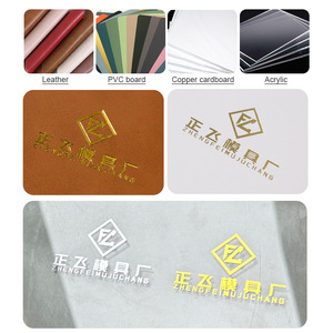 Rollos de Lámina Metálica para Estampado en Caliente, para Plástico, Duraderos, Coloridos, Serie de 80-110 mm de Ancho - Product Image 3