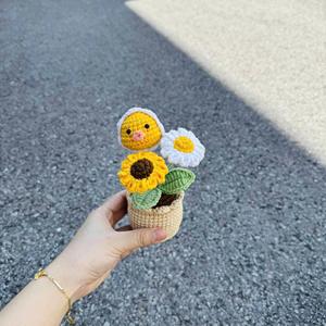 ตุ๊กตาสัตว์ถักโครเชต์ แกะ ดอกทานตะวัน กุหลาบ ผึ้ง <span class=keywords><strong>ดอกไม้</strong></span> กระถางถัก <span class=keywords><strong>ดอกไม้</strong></span>ถักโครเชต์ ของขวัญวาเลนไทน์ 2026 - Product Image 5