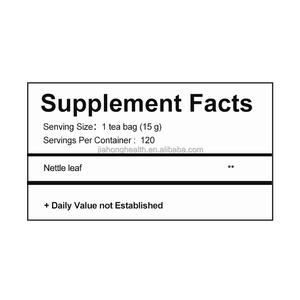 OEM/ODM شاي أوراق نبات القراص المجفف-شاي الأعشاب الطبيعية للتمتع اليومي ، إمدادات السائبة للشركات والأفراد ، نكهة يانع - Product Image 2