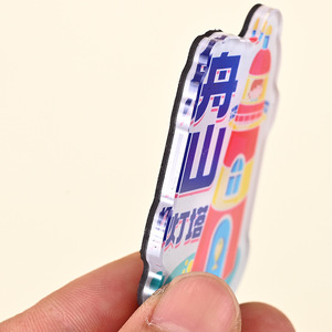 Imanes Acrílicos para Refrigerador Ji Hong, Tamaño Personalizable, Recuerdos Culturales de la Ciudad, Pegatinas Decorativas de Dibujos Animados - Product Image 3