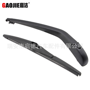 Aplicable al conjunto del brazo del limpiaparabrisas trasero 68040372AA del Dodge Journey 2009 hasta la actualidad. - Product Image 2