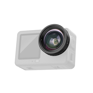 Objectif externe IBOOLO sans distorsion, objectif macro 2x pour DJI - Product Image 2