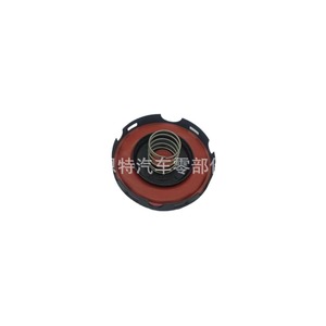 Ensemble de bouchon de filtre à huile 06H103495A pour Land Rover Jaguar Volkswagen Audi avec ressort et joint - Product Image 3