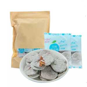 Popular Weight Loss Plums <b>Enzyme</b> Fermented Plum Dietary Supplement for Gut Health and Body Shaping - Product Image 1