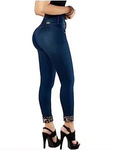 Womens, Skinny Denim Stretchy Cheville Jeggings Butt Lifting Pantalon avec Poches - Product Image 5