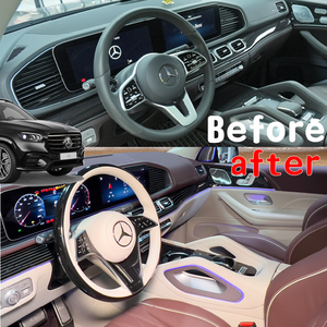 2023Mercedes-Benz GLS450(X167) Upgrade 5-Seater Molding <b>Kit</b>--Mahogany/Macchiato Beige - Product Image 3