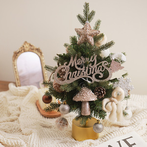 Albero di Natale Musicale da Tavolo, Mini Albero di Natale Artificiale con Scritta 'Buon Natale' in Glitter Oro Rosa - Product Image 1