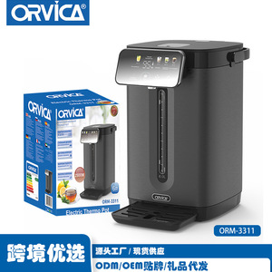 ORVICA Hervidor eléctrico transfronterizo, dispensador de agua inteligente aislado para el hogar, botella de agua eléctrica, calentador de agua caliente - Product Image 4