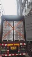 Papier copie A4 70g/m² 80g/m² de notre usine chinoise avec 34 ans d'expérience, papier d'impression en gros pour les distributeurs et les entreprises mondiales